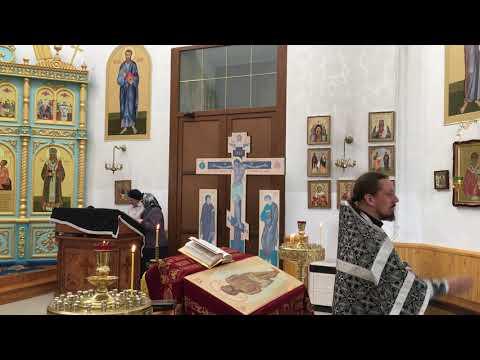 Вынос Плащаницы в Великую Пятницу