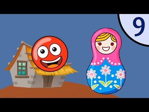 Новый Несносный КРАСНЫЙ ШАР #9. Новая история. Мультик ИГРА New Red Ball на Игрули TV