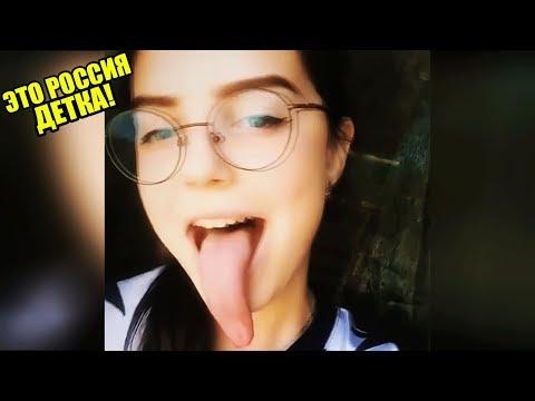 ЭТО РОССИЯ ДЕТКА!ЧУДНЫЕ ЛЮДИ РОССИИ ЛУЧШИЕ РУССКИЕ ПРИКОЛЫ 10 МИНУТ РЖАЧА |ПОЧТА РОССИИ|-257