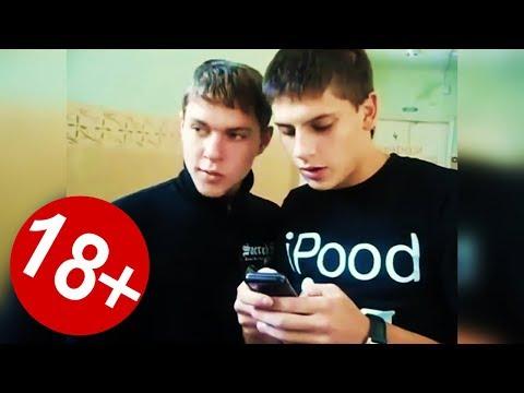 ВОТ ДЛЯ ЧЕГО ЭТИМ ИЗВРАЩЕНЦАМ ИНТЕРНЕТ... ПРИКОЛЫ 2018 Сентябрь №115