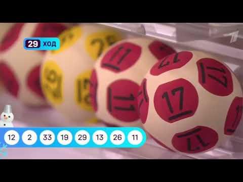 Мечталлион — 177 тираж