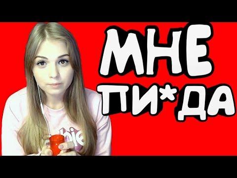 ЛУЧШИЕ ПРИКОЛЫ НОЯБРЬ 2018 #136