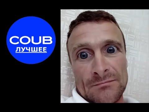 ЛУЧШИЕ ПРИКОЛЫ COUB #19. Январь 2017 Best Coub