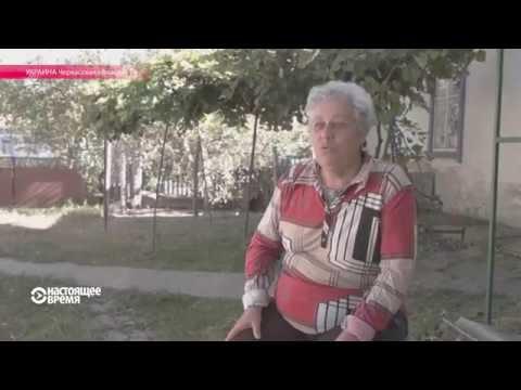 Прожить на один евро в день: пенсионеры в Украине