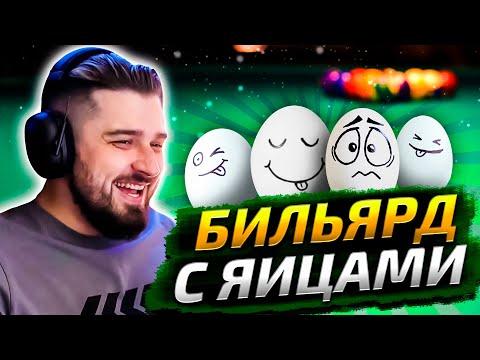 HARD PLAY СМОТРИТ ТИК ТОК ПРИКОЛЫ #2 / РЕАКЦИЯ ХАРД ПЛЕЙ СМЕШНЫЕ ВИДЕО , ТЕСТ НА ПСИХИКУ , ЮМОР