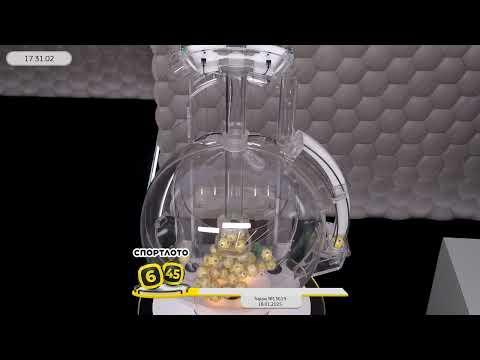 Столото представляет | Лотерея «Спортлото «6 из 45». Тираж № 13619 от 18.01.2025 г.