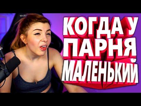 Я РЖАЛ ДО СЛЕЗ | 20 МИНУЫ ЛУЧШИХ ПРИКОЛОВ 2021 МАРТ СМЕШНЫЕ ВИДЕО приколы угар