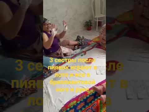 бриллиантовая рука #рек #топ