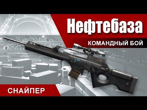 Нефтебаза (Евро-2016). Глухая оборона