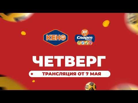 Эфир от 2026-05-07