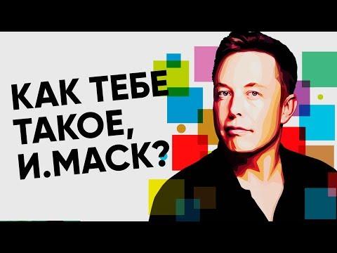 Россия и Казахстан объединяются ради ракеты. Как тебе такое, И.Маск?