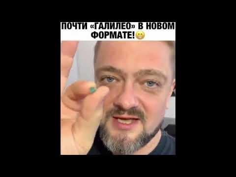 Я РЖАЛ ДО СЛЕЗ приколы 2020 новинка ржача до усрача