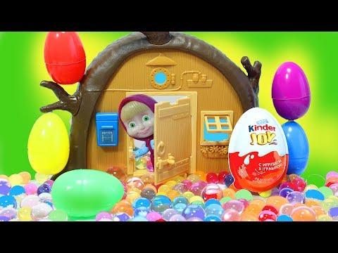Домик Маши и Медведя ПОЛНЫЙ СЮРПРИЗОВ  Мультик из игрушек