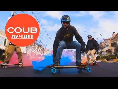 ЛУЧШИЕ ПРИКОЛЫ COUB #11. Январь 2017 Best Coub