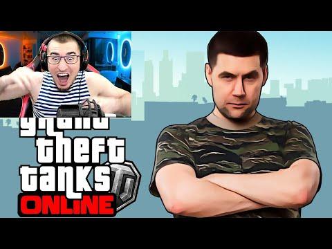 World of Tanks Приколы #41