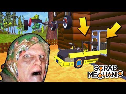 МУЖИКИ ТЕЛЕПОРТИРОВАЛИ МАШИНУ БАБКЕ В ДОМ !!! МУЛЬТИК в Scrap Mechanic !!!