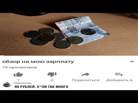 ТЕСТ НА ПСИХИКУ! УГАРНЫЕ ПРИКОЛЫ! НЕ СМЕЙСЯ ЧЕЛЛЕНДЖ! РЖАКА! УГАР! ЛУЧШИЕ ПРИКОЛЫ НОЯБРЬ 2018!