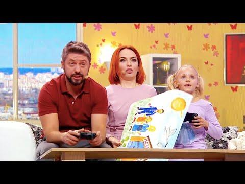 День защиты детей - Все лучшее детям! | Дизель Шоу лучшие приколы про детей и родителей
