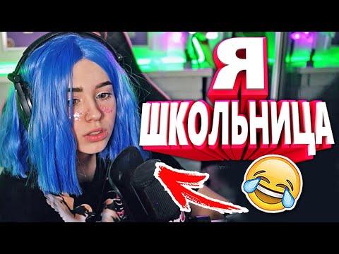 20 МИНУТ ОТБОРНЫХ ПРИКОЛОВ | ЛУЧШИЕ ПРИКОЛЫ МАЙ 2020 ржака до слез угар прикол - ПРИКОЛЮХА
