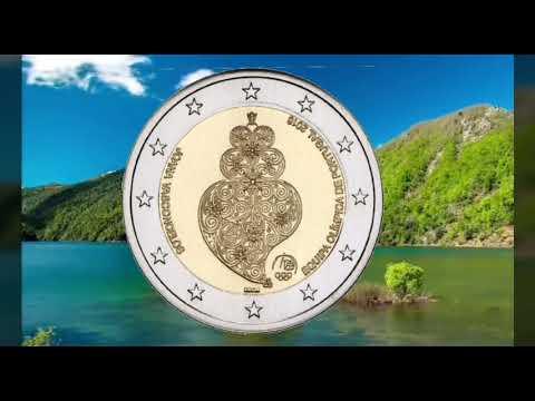 2 евро 2016 года выпуска 1-я часть.