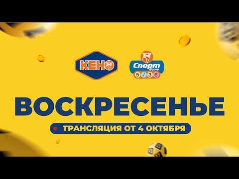 Эфир от 2026-10-04