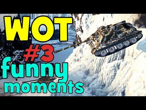 WoT приколы, funny moments #3