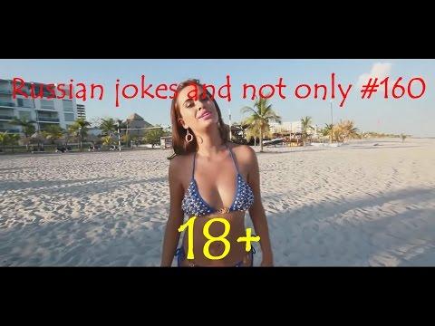 Russian jokes #160 / Русские приколы и не только #160