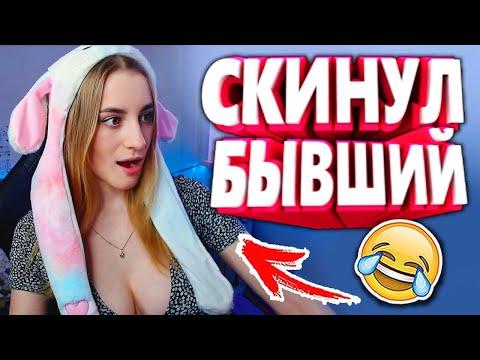 Я РЖАЛ ДО СЛЕЗ | 20 МИНУЫ ЛУЧШИХ ПРИКОЛОВ 2021 МАРТ СМЕШНЫЕ ВИДЕО приколы угар