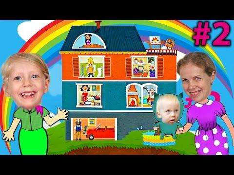 ВИДЕО ДЛЯ ДЕТЕЙ Семейная игра как мультик Pepi House часть #2 развлекательная игра про семью