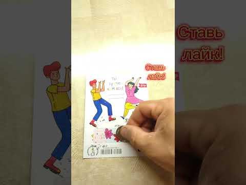 моментальная лотерея #777 #большойкуш #занос #спортлото