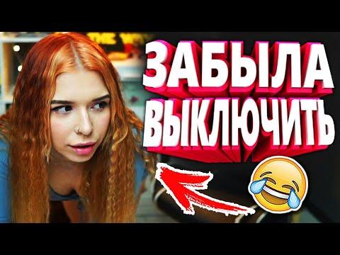 20 МИНУТ ЛУЧШИХ ПРИКОЛОВ 2021 МАРТ СМЕШНЫЕ ВИДЕО приколы угар