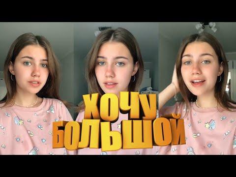 Я РЖАЛ ПОЛЧАСА | СМОТРЕТЬ ЛУЧШИЕ ПРИКОЛЫ 2021 | ПРИКОЛЫ ТИК ТОК | ЗАСМЕЯЛСЯ ПОДПИСАЛСЯ | НОВИНКИ