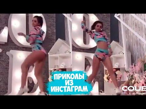 10 МИНУТ СМЕХА ДО СЛЕЗ ИЮЛЬ 2020 / ЛУЧШИЕ СМЕШНЫЕ ПРИКОЛЫ / BEST COUB, УГАР, РЖАКА #97