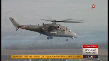 Военные новости от 20.01.2017. www.voenvideo.ru