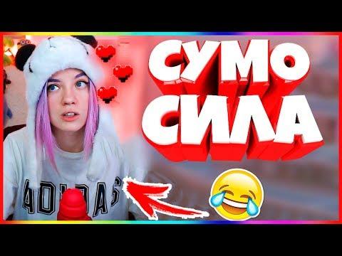 30 МИНУТ СМЕХА ДО СЛЕЗ | ЛУЧШИЕ РУССКИЕ ПРИКОЛЫ / МЕГАРЖАЧ