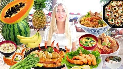 СКОЛЬКО СТОИТ ПЕРЕЕЗД В ТАЙЛАНД | НАШИ РАСХОДЫ ЗА ПЕРВЫЙ МЕСЯЦ ☼