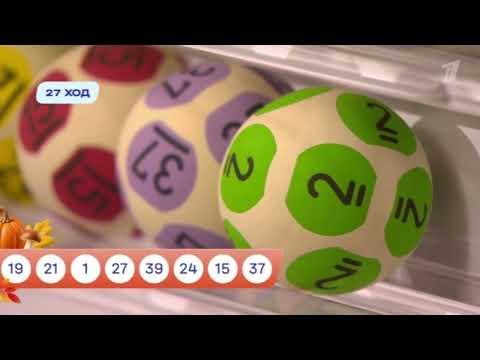 Мечталлион — 212 тираж