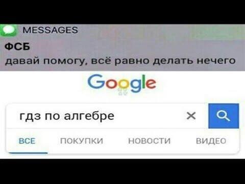 НЕ СМЕЙСЯ! ТЕСТ НА ПСИХИКУ ПОПРОБУЙ НЕ ЗАСМЕЯТЬСЯ ЗАСМЕЯЛСЯ ПРОИГРАЛ РЖАЧНЫЕ ПРИКОЛЫ АВГУСТ 2018