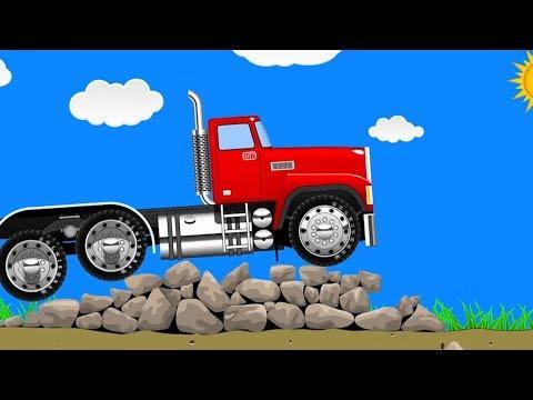 Собираем машинку, БОЛЬШОЙ ГРУЗОВИК мультик для ДЕТЕЙ