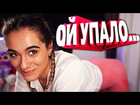 10 МИНУТ ОТБОРНЫХ ПРИКОЛОВ | ЛУЧШИЕ ПРИКОЛЫ АПРЕЛЬ 2021 ржака до слез угар прикол - ПРИКОЛЮХА