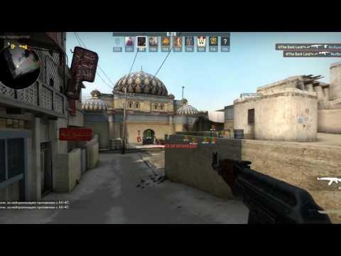 МЕГА ЧИТ ДЛЯ CS GO БЕЗ VAC БАНА ESP WH AIM ТОЧНОСТЬ 100%