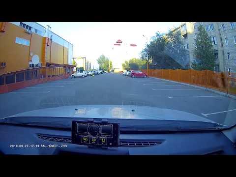 Гранты Спорт Прошивка