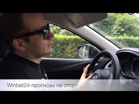 ФРАНЦИЯ - ШВЕЙЦАРИЯ|ЕВРО-2016|СТАВКИ НА СПОРТ