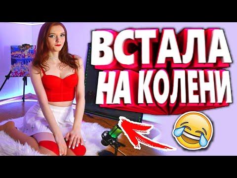 20 МИНУТ ОТБОРНЫХ ПРИКОЛОВ | ЛУЧШИЕ ПРИКОЛЫ ЯНВАРЬ 2021 ржака до слез угар прикол - ПРИКОЛЮХА