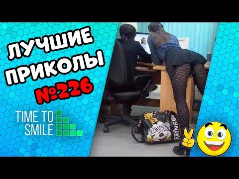 Смех до слез | Лучшие приколы 2021 Июль | Best Coub 2021 №226