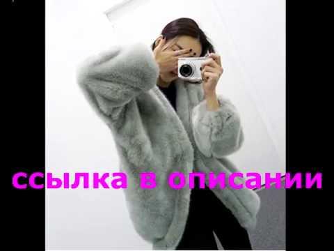 мультик как ежик шубку менял скачать бесплатно
