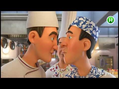 Кухня Мультик 2 серия HD