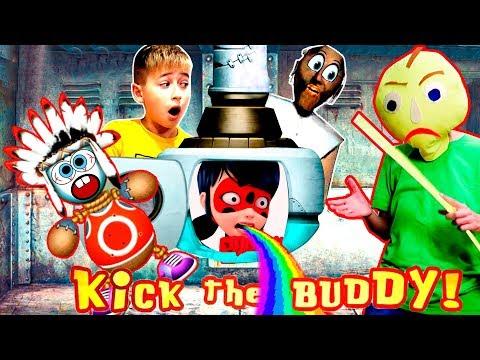 Антистресс против Балди мультик Granny vs Baldi Леди БАГ Дети сами снимают летсплей Kick the Buddy