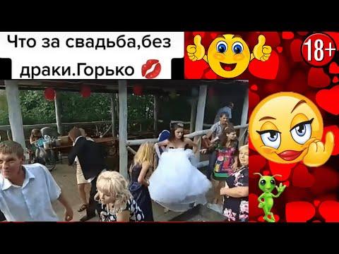 ЛУЧШИЕ ПРИКОЛЫ ИЮЛЬ 2021 | 15 МИНУТ СМЕХА ДО СЛЁЗ | угар | tik tok video | тик ток  #188