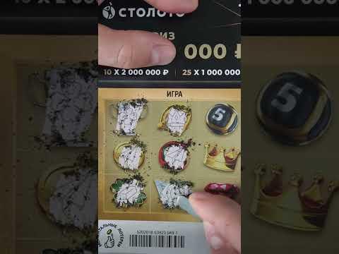 День 32. Столото #win #like #automobile #day